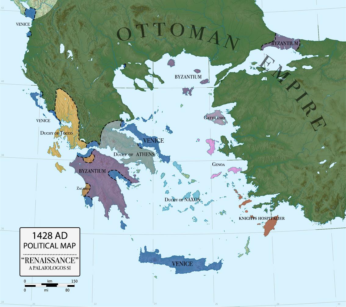 Ostatnie posiadłości Bizancjum tuż przed upadkiem, 1428