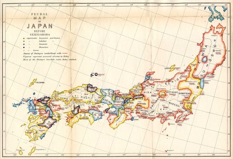 Mapa feudalna Japonii przed bitwą pod  Sekigaharą