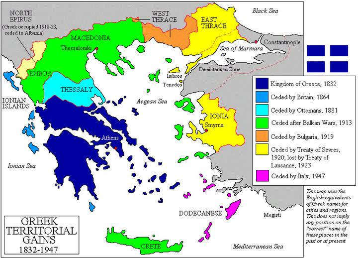 Ewolucja terytorialna Grecji w latach 1832-1947