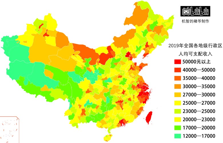 Dochód na mieszkańca każdego hrabstwa w Chinach, 2019 r.