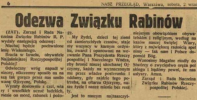 Odezwa Związku Rabinów II RP z 2 września 1939 roku