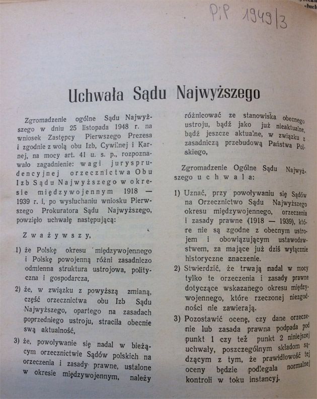 Uchwała Sądu Najwyższego dezaktualizująca orzecznictwo międzywojenne w 1949 roku.