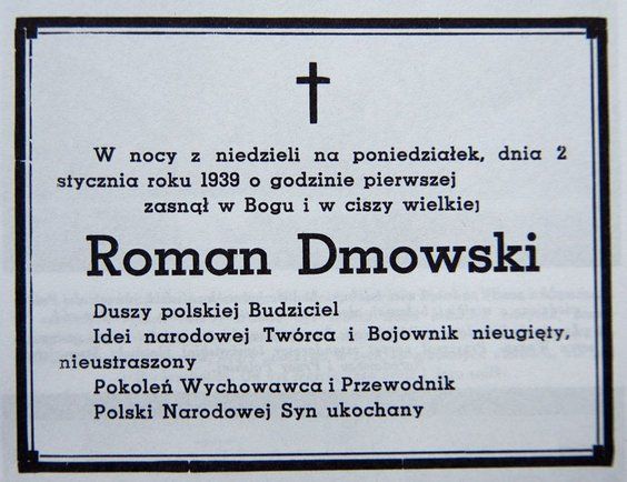 Klepsydra Romana Dmowskiego