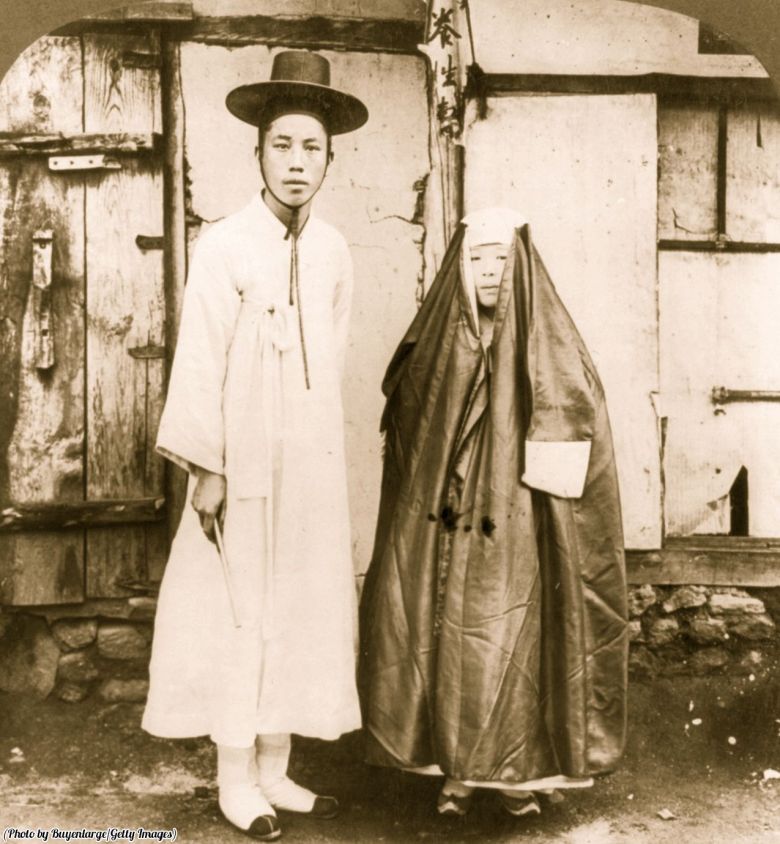Tradycyjny strój koreański