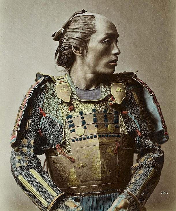 Samuraj