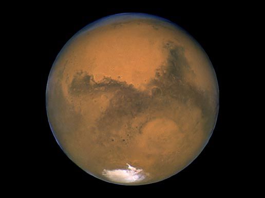 Mars – czwarta według oddalenia od Słońca planeta Układu Słonecznego.