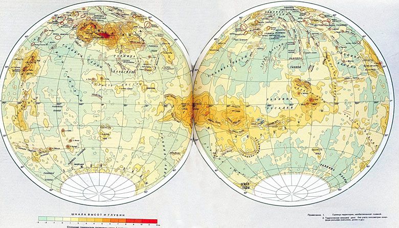 Mapa drugiej pod względem odległości od Słońca planety Układu Słonecznego - Wenus