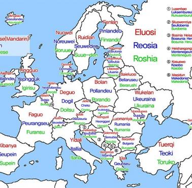 Nazwy europejskich państw w języku chińskim, koreańskim i japońskim
