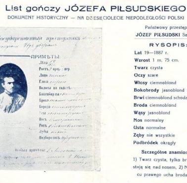 Władze carskie aresztowały Józefa Piłsudskiego, oskarżonego o przygotowanie zamachu na cara. Skazano go na 5 lat zesłania.