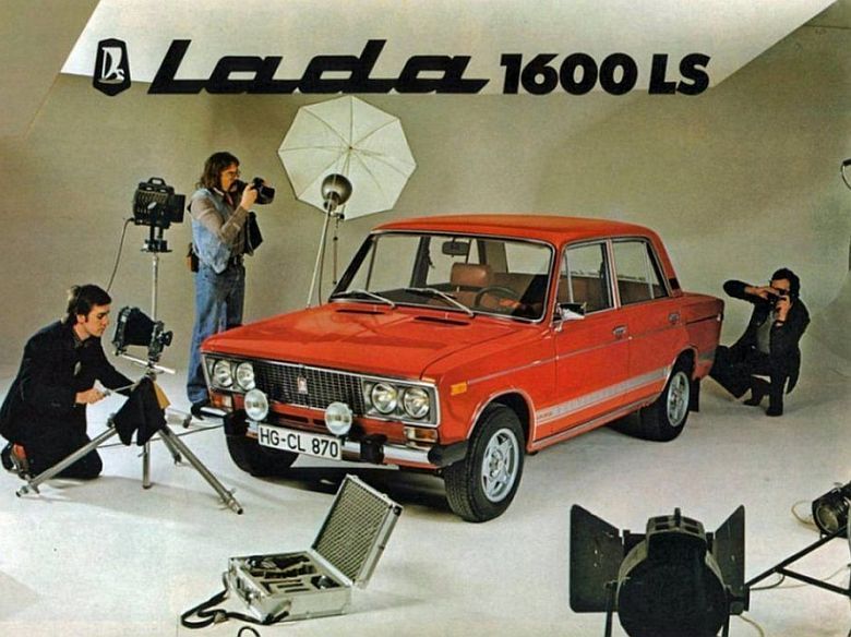 Reklama radzieckiej Łady