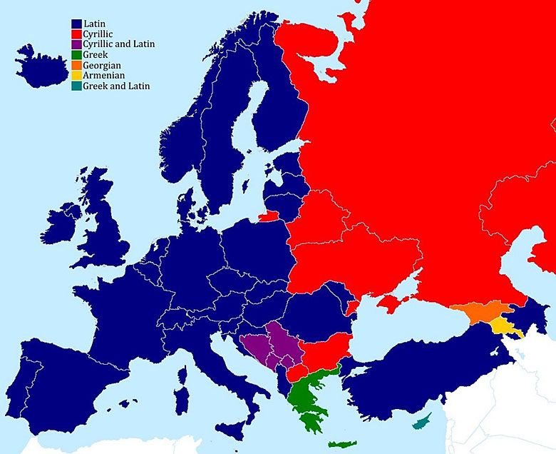 Rodzaje alfabetów w Europie, cyrylica, alfabet łaciński, alfabet grecki