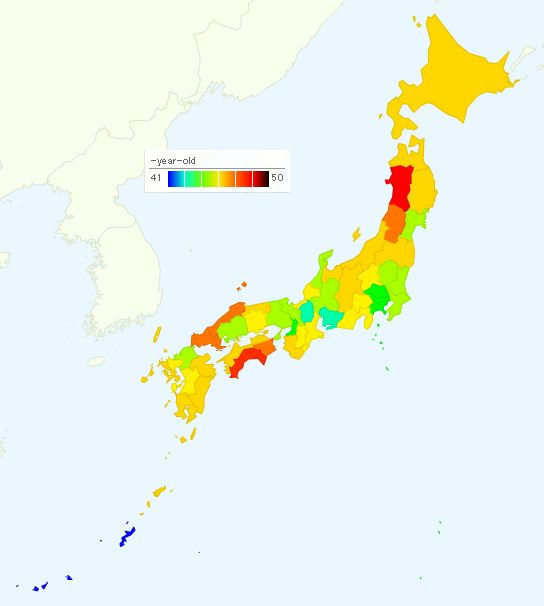 Średni wiek w Japonii według prefektur (dane 2013)