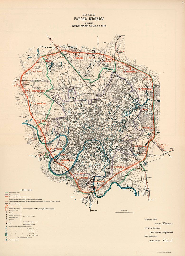 Mapa Moskwy z naniesioną siecią transportową z lat 1903-1908