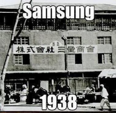Siedziba Samsunga w 1938 roku, firma zajmował się sprzedażą ryb i warzyw