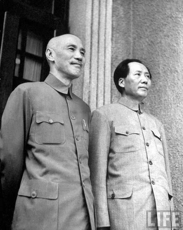 Lider Chińskiej Republiki Ludowej gen. Czang Kaj-szek i lider Chińskiej Republiki Ludowej Mao Zedong, 1945