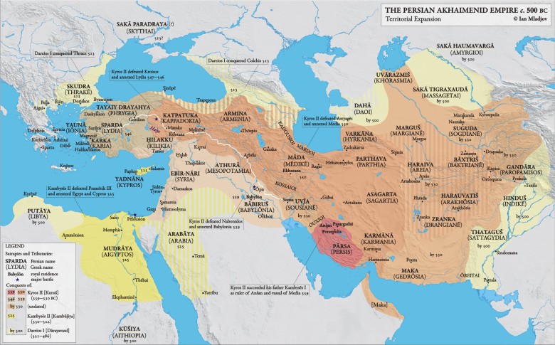 Imperium Achemenidzkie (starożytna Persja), lata 550-330 p.n.e.