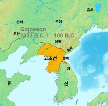 Pierwsze królestwo Korei, 2333 r. p.n.e. - 108 r. p.n.e.