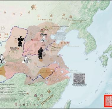 Mapa wszystkich władców Chin w pierwszym rozdziale Zapisków Wielkiego Historyka (ok. 2500 r. p.n.e.)
