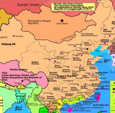 Chiny z uwzględnieniem powstania Republiki Kantonu, 1970