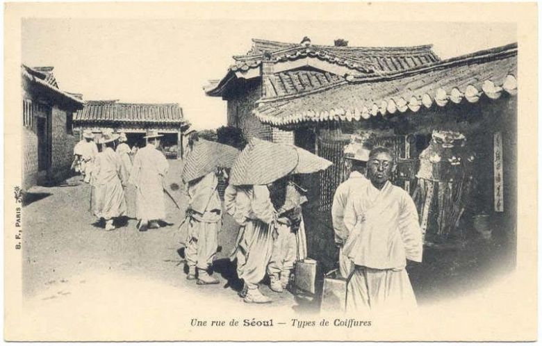 Ulica w Seulu, Korea, 1890