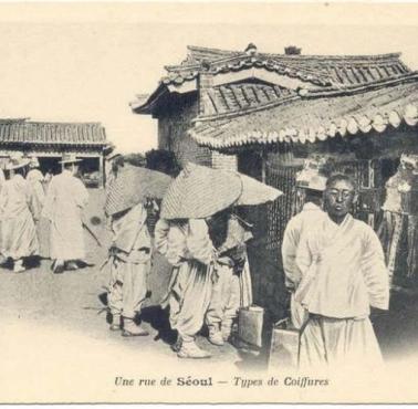 Ulica w Seulu, Korea, 1890