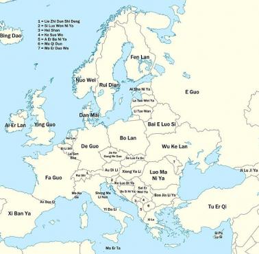 Fonetyczne nazwy krajów europejskich w języku mandaryńskim (chińskim)