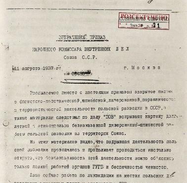 Operacja polska NKWD 1937- 38 była ludobójczym końcem Rzeczpospolitej Obojga Narodów