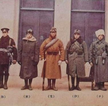 Od lewej żołnierze z Czechosłowacji, Kanady, UK, Chin, Włoch, USA, i Japonii, wojna domowa w Rosji, Syberia, 1919