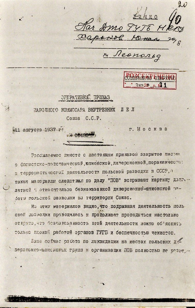 11 sierpnia 1937 roku Nikołaj Jeżow wydał rozkaz eksterminowania Polaków. Zamordowano od 100 do 200 tys.