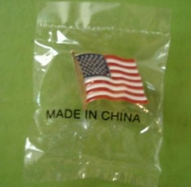 Made in China