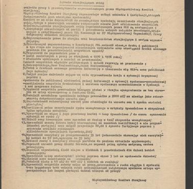 17 sierpnia 1980 Międzyzakładowy Komitet Strajkowy ogłosił listę 21 postulatów