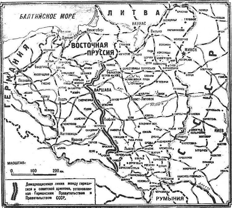 24 VIII 1939 sekretarz ambasadora Niemiec w ZSRS H. von Herwarth przekazał USA tekst tajnego protokołu paktu Ribbentrop-Mołotow