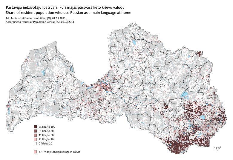 Rosyjskojęzyczna mniejszość na Łotwie, 2011
