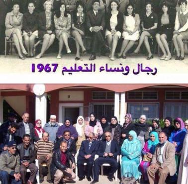 Zdjęcie nauczycieli w Maroku sprzed pół wieku i dziś
