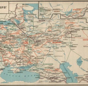 Sieć kolejowa w ZSRR, 1941