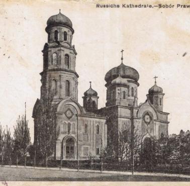 Sobór prawosławny, jako symbol władzy carskiej w centrum Lublina, rozebrany w II RP, 1925