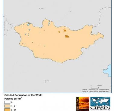 Gęstość zaludnienia w Mongolii, kraju o najniższej gęstości zaludnienia na Ziemi