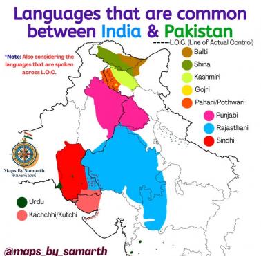 Mapa językowa Pakistanu i Indii (języki wspólne)