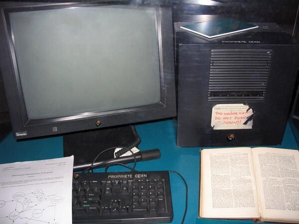 Pierwszy na świecie serwer WWW, 1990