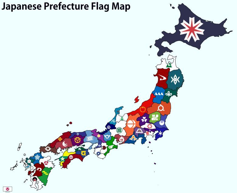 Mapa japońskich prefektur