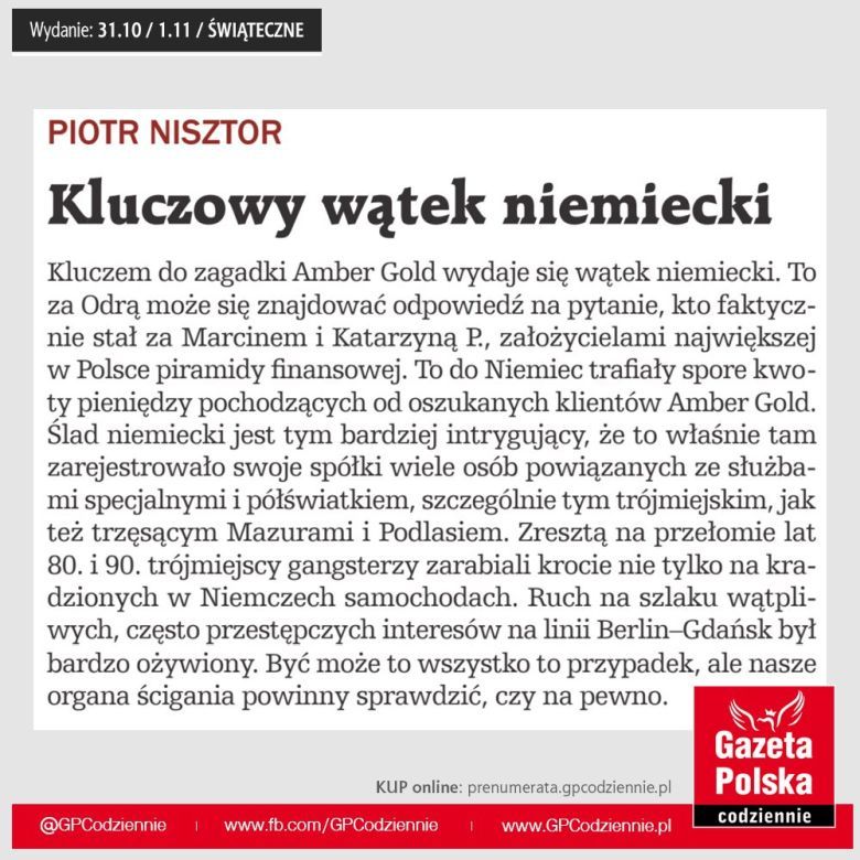 Wątek niemiecki afery Amber gold