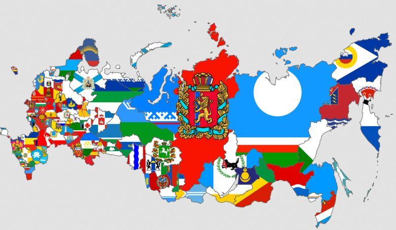 Flagi poszczególnych rosyjskich regionów
