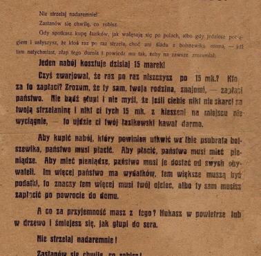 Krótka lekcja ekonomii - Nie marnuj amunicji!