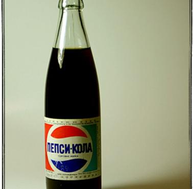 Sowiecka Pepsi-Cola, 1972