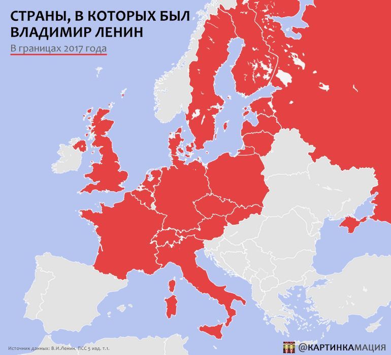 Państwa (w granicach 2017), w których przebywał twórca jednego z najbardziej ludobójczych reżimów w historii świata - Lenin