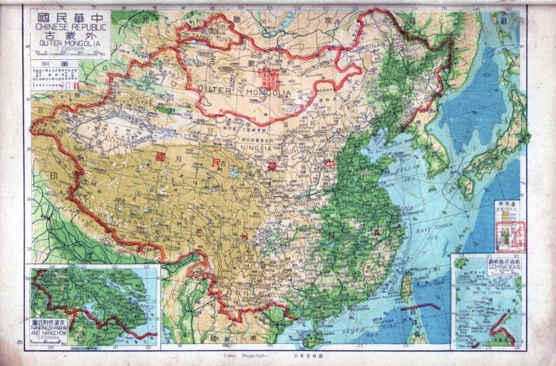 Mapa Chin z 1921-44 z uwzględnieniem odłączonej przez Rosjan Tuwińskiej Republiki Ludowej