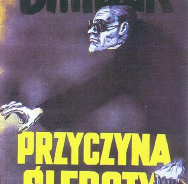 Antyalkoholowy plakat propagandowy z czasów PRL - Bimber przyczyną ślepoty