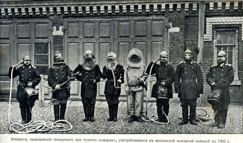 Rosyjscy strażacy - Moskwa, 1903