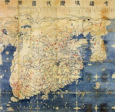 Chińska mapa świata z 1402 roku, mapa Kangnido