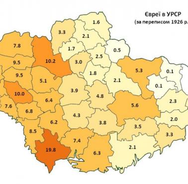 Żydzi (jako procent ogółu ludności) w ukraińskiej SSR w 1926 roku